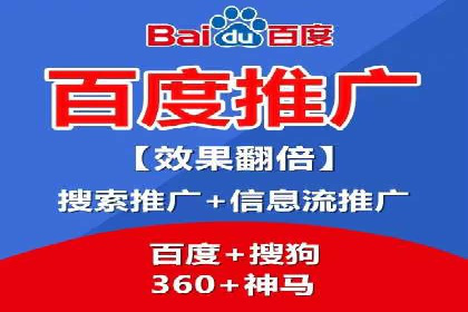 热门搜索开户返点案例：揭秘赚钱秘密
